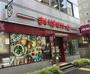 スーパー　まいばすけっと虎ノ門3丁目店（スーパー）まで240m