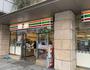 コンビニ　セブンイレブン神谷町オランダヒルズ店（コンビニ）まで110m