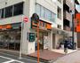 飲食店　吉野家神谷町店（飲食店）まで140m