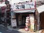 飲食店　麺屋空海　参宮橋店（飲食店）まで412m