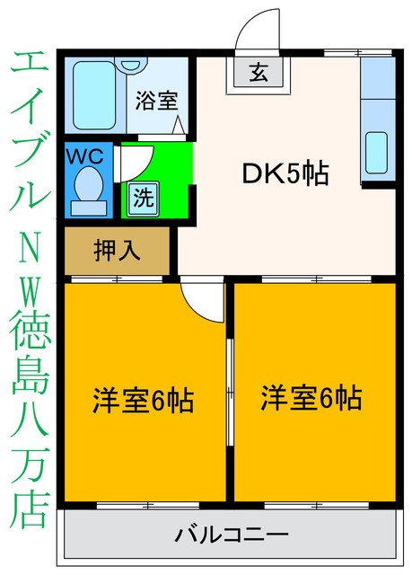 サンステージ上助任の間取り写真