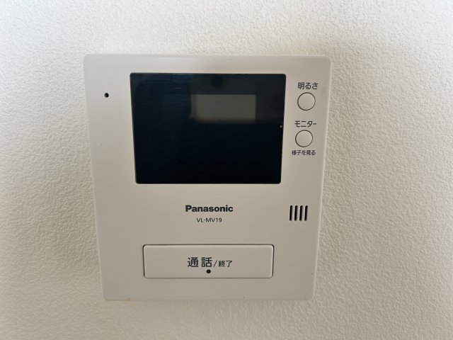 セキュリティ　※写真は類似です