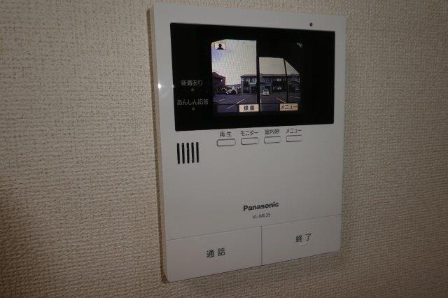 ＪＲ山陽本線 中庄駅 徒歩29分 2階建 築28年のその他写真