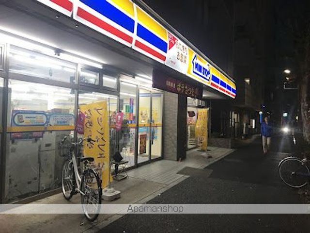 コンビニ　ミニストップ平和島店（コンビニ）まで191m