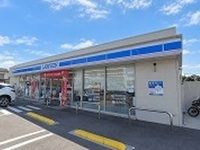 コンビニ　ファミリーマート国際Ｈ前店さん（コンビニ）まで500m