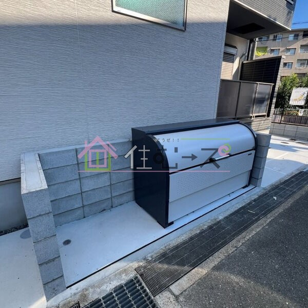 その他部屋・スペース