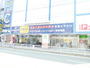 レンタルビデオ　ゲオ福岡西新店（レンタルビデオ）まで1131m