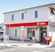 その他　姫路北平野郵便局  140m