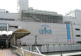 ショッピングセンター　ラスカ茅ヶ崎（ショッピングセンター）まで1567m