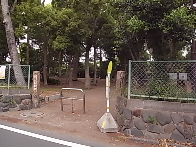 公園　松が丘緑地（公園）まで351m