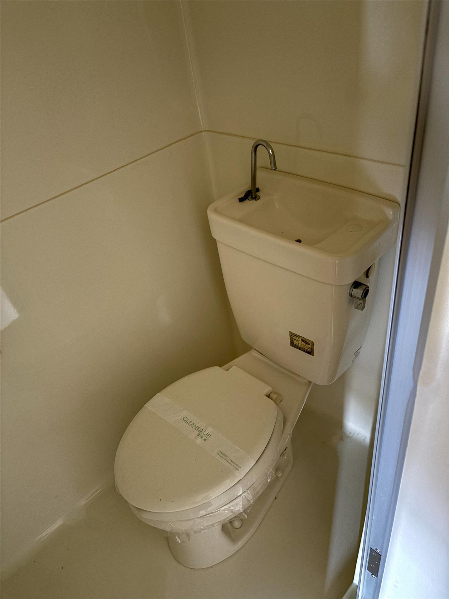 グリーンコーポラスのトイレ写真
