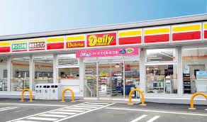 コンビニ　デイリーヤマザキ 大阪ベイタワー店（コンビニ）まで581m