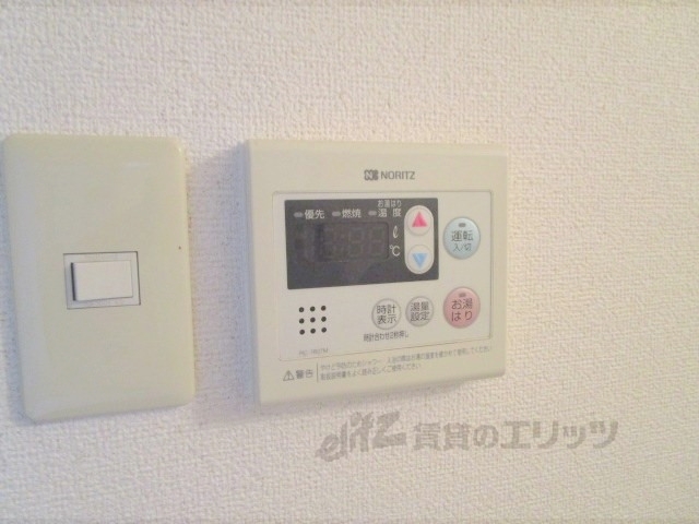 その他設備　給湯器リモコン