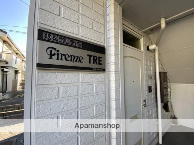 エントランス　眺望