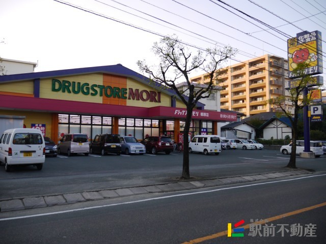 その他　ドラッグストアモリ櫛原店（その他）まで300m