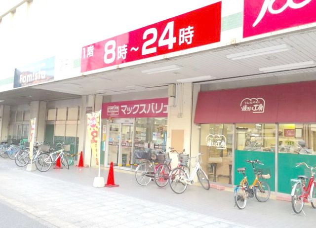 【福岡市博多区井相田のマンションのスーパー】