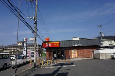 【ルミエール山崎の飲食店】