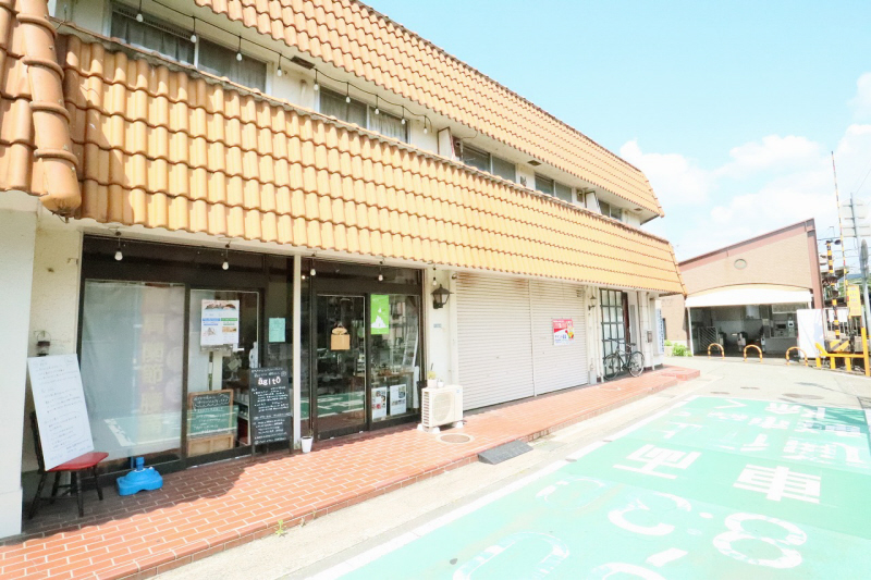 滝山店舗付住宅の建物外観