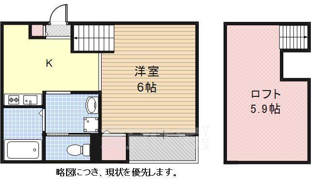 ハーモニーテラス松園の間取り