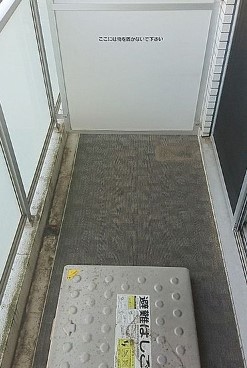 バルコニー