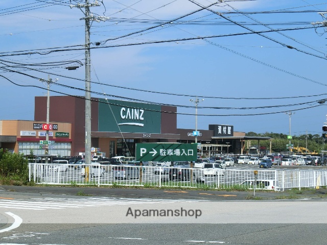 スーパー　カインズ（スーパー）まで993m