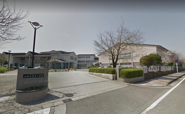 【エアフォルク学園台の小学校】