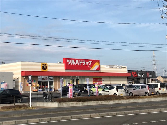 【仙台市宮城野区福住町のアパートのドラックストア】