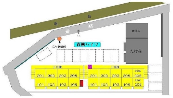 【青柳ハイツ　１号棟のその他】