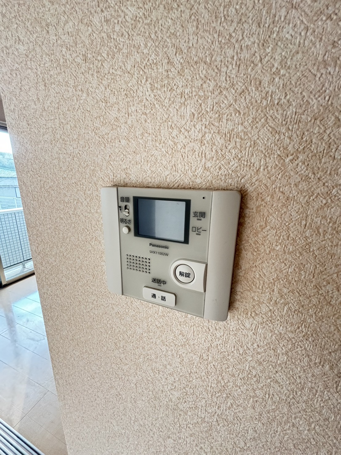 サニープレイス塩屋台のその他写真
