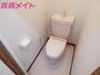 トイレ　同建物別部屋の写真です。