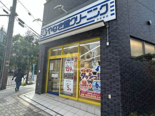 【プレサンス立売堀ベルヴィルの病院】