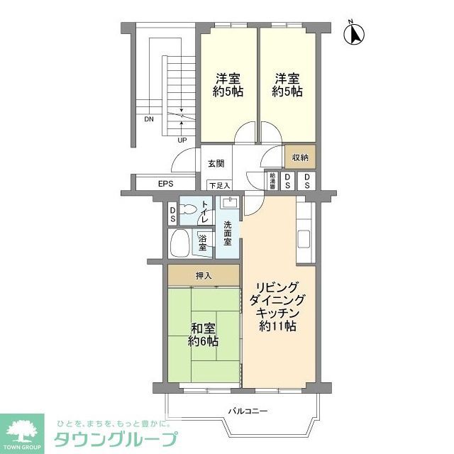 【横浜市青葉区青葉台のマンションの間取り】