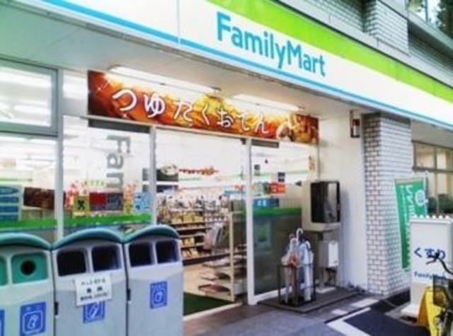 【カーサラスク目白台のコンビニ】