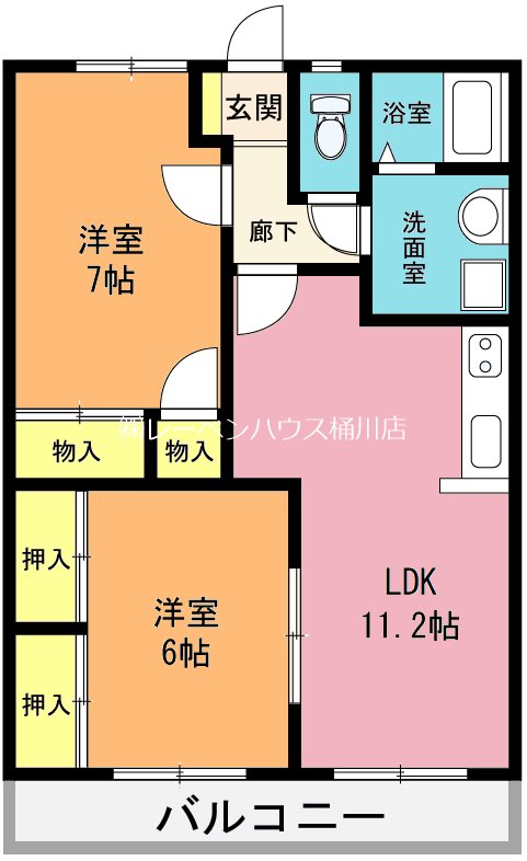 上尾市大字上のマンションの間取り