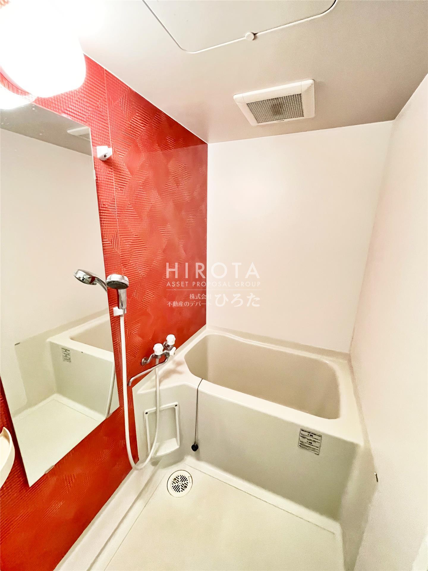 バス・シャワールーム