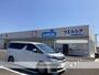 ドラックストア　ウエルシア細谷店（ドラッグストア）まで499m
