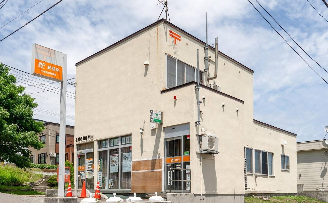 郵便局　郵便局（郵便局）まで500m