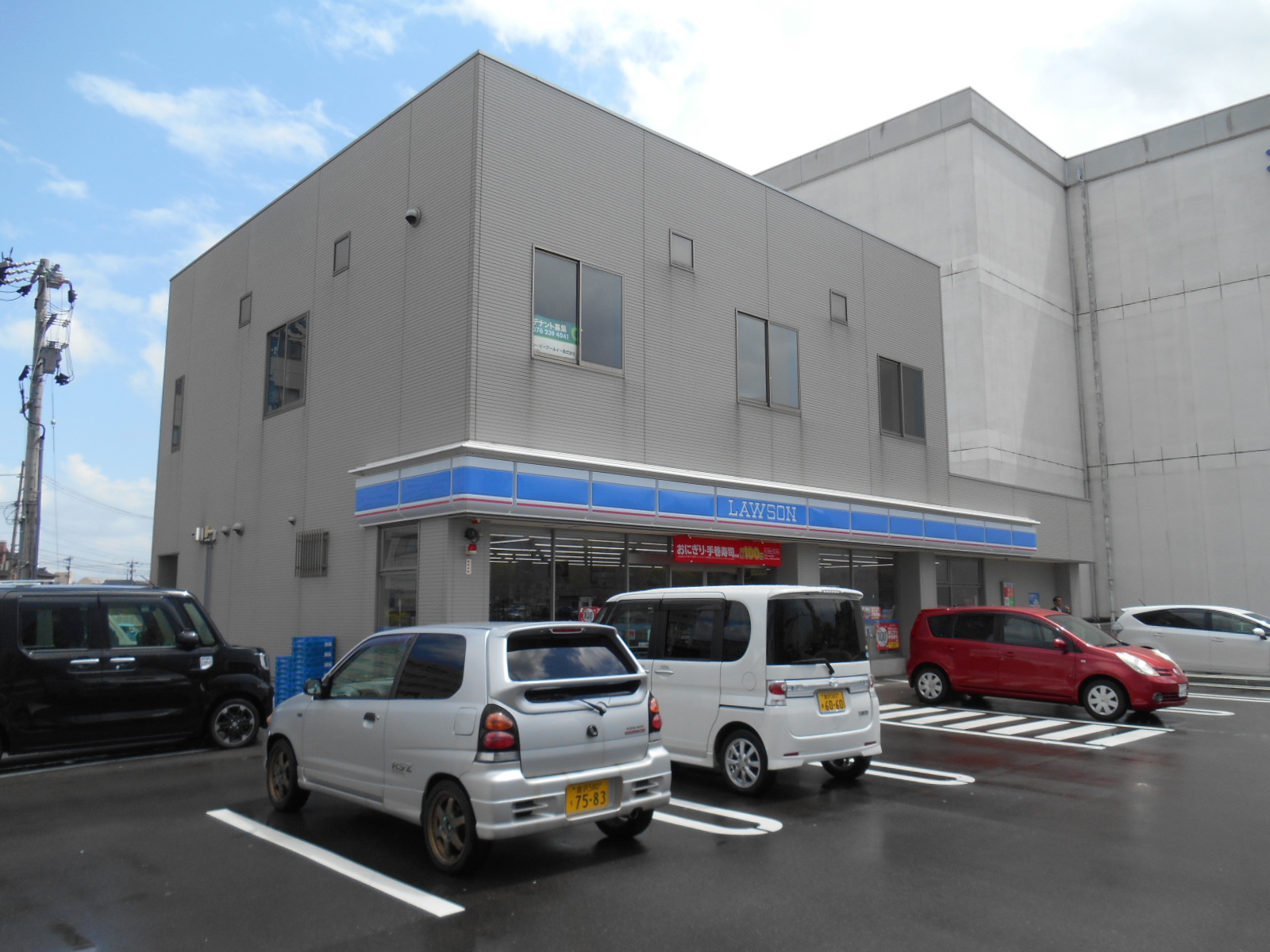 コンビニ　ローソン金沢西念三丁目店（コンビニ）まで462m