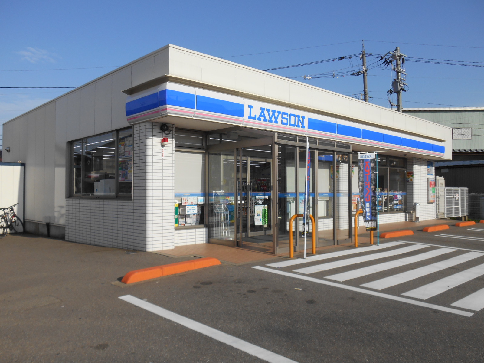 コンビニ　ローソン金沢駅西本町店（コンビニ）まで432m