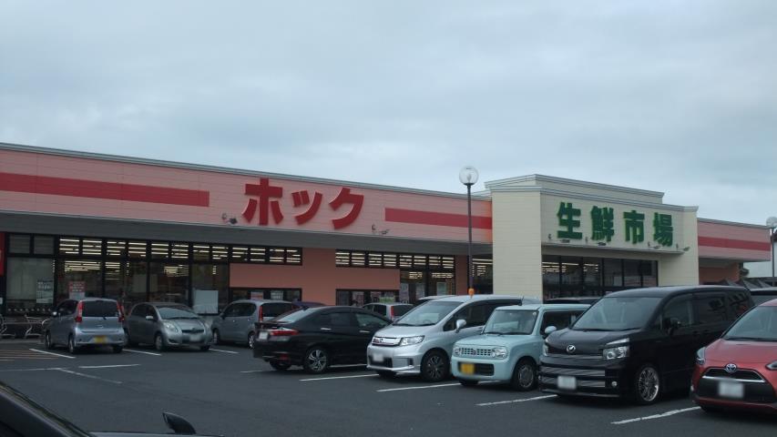 スーパー　ホック揖屋店（スーパー）まで2708m
