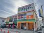 スーパー　食品館アプロ国分店（スーパー）まで951m