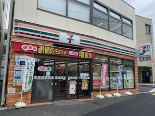 コンビニ　セブンイレブン横浜泉町中央店（コンビニ）まで248m