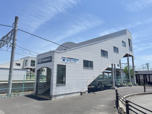 その他　大野町駅（その他）まで1567m