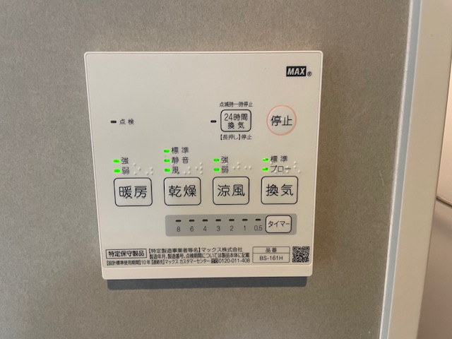 KIT HOMEのその他写真