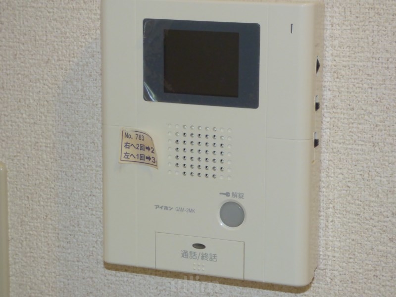 セキュリティ　※別のお部屋のお写真です。御参考までに。