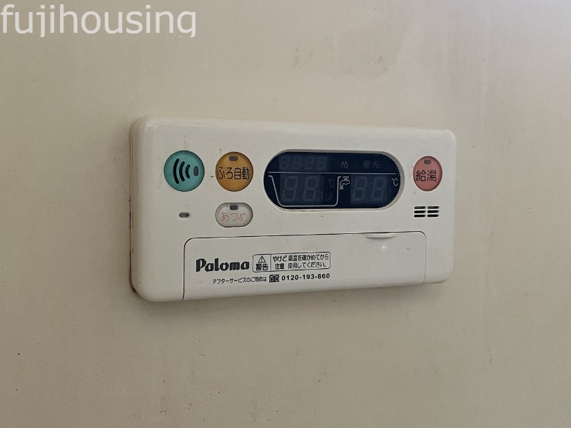 その他　追い焚き付き