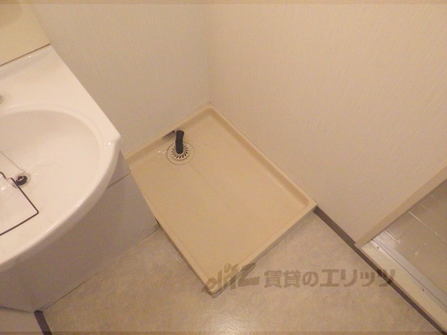 その他部屋・スペース　洗濯機置場