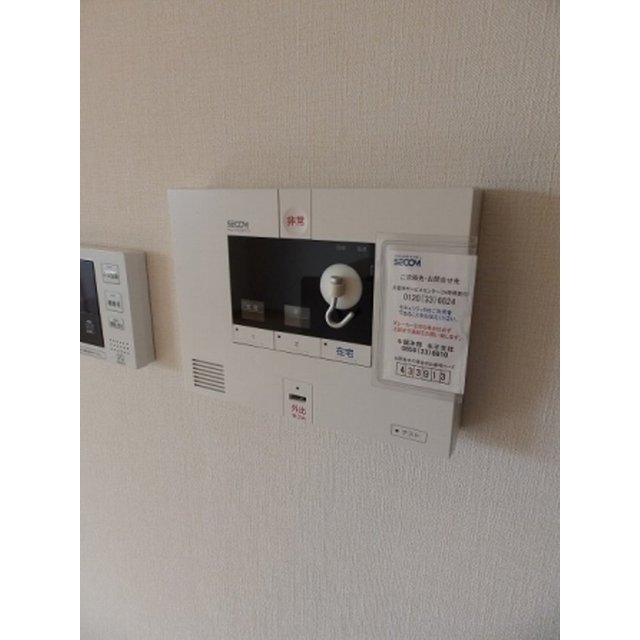 セキュリティ　急な来客も安心♪