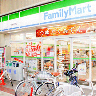 ハルモシティの周辺写真
