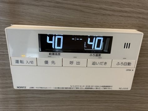 その他設備　※イメージ別号室写真